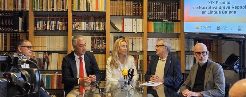 Premio Narrativa Breve de Fundación Repsol